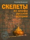 249895-covermid.jpg