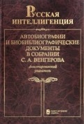 248713-covermid.jpg