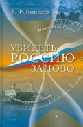 247809-covermid.jpg