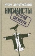 247493-covermid.jpg