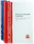 246939-covermid.jpg