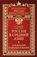 246087-covermid.jpg