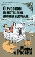 244594-covermid.jpg