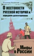 244593-covermid.jpg