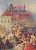 239505-covermid.jpg