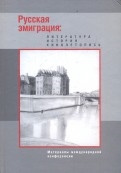 235998-covermid.jpg