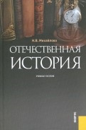 229490-covermid.jpg