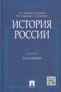 228946-covermid.jpg