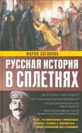 227828-covermid.jpg