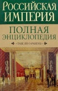 221771-covermid.jpg
