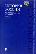 217450-covermid.jpg
