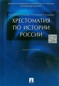 217348-covermid.jpg