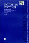 217306-covermid.jpg