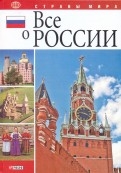 208860-covermid.jpg
