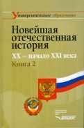 192184-covermid.jpg