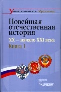 192183-covermid.jpg