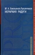 188707-covermid.jpg