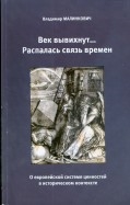 183122-covermid.jpg