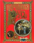 165951-covermid.jpg