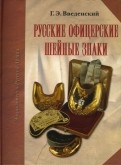 156485-covermid.jpg