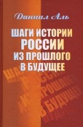 153760-covermid.jpg