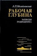 76790-covermid.jpg
