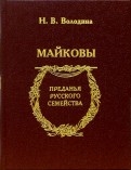 76573-covermid.jpg