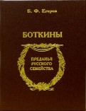 76568-covermid.jpg