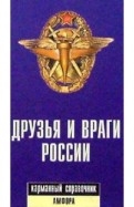 31537-covermid.jpg