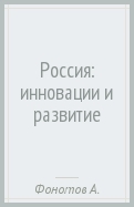 587491-covermid.jpg