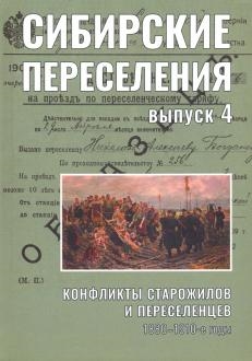 786965-covermid.jpg
