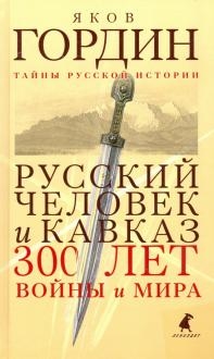 787792-covermid.jpg
