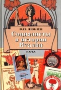 583798-covermid.jpg