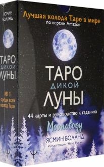 787298-covermid.jpg