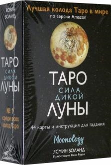 787299-covermid.jpg