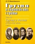 583139-covermid.jpg