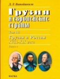 583138-covermid.jpg