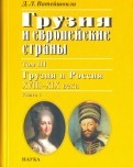 583136-covermid.jpg