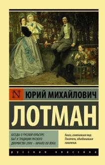 745130-covermid.jpg