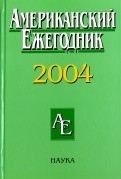 583072-covermid.jpg
