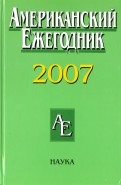 581333-covermid.jpg