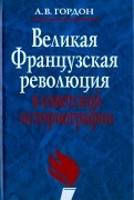 581328-covermid.jpg