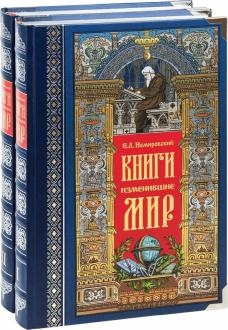 765124-covermid.jpg