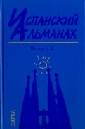580560-covermid.jpg