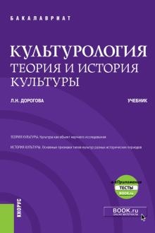 759207-covermid.jpg
