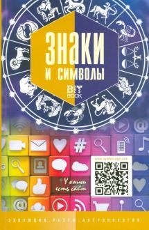 758605-covermid.jpg