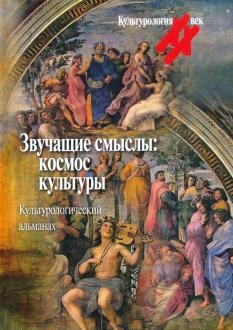 755736-covermid.jpg