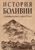 578728-covermid.jpg