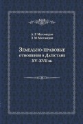 577346-covermid.jpg