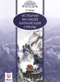576020-covermid.jpg
